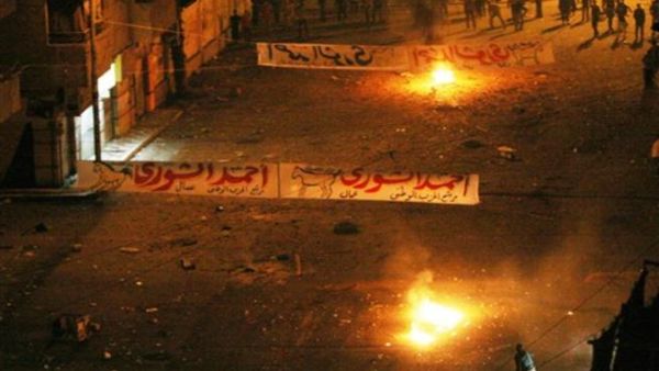 صدامات بين انصار مرشحين/أ.ف.ب