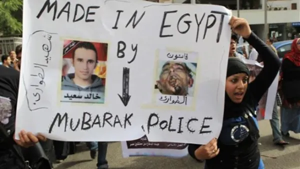 باريس بصدد الحجز على اموال مبارك وعائلته