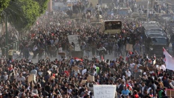 Egypt protest