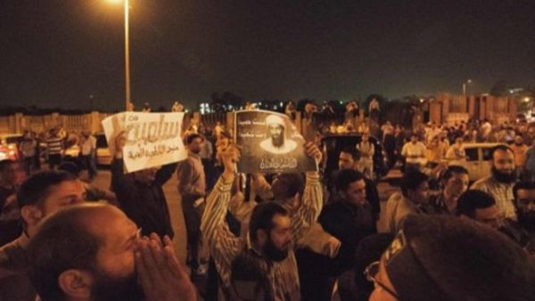 من التظاهرة/ا.ف.ب