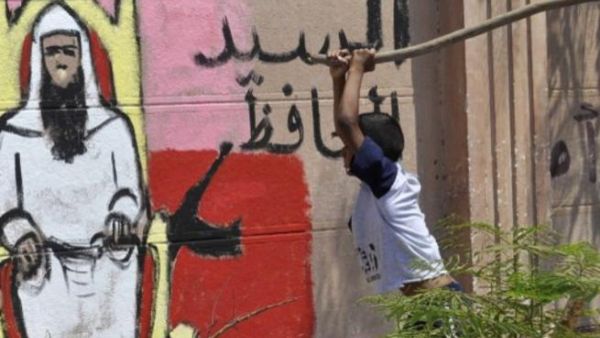 الاقصر/أ.ف.ب