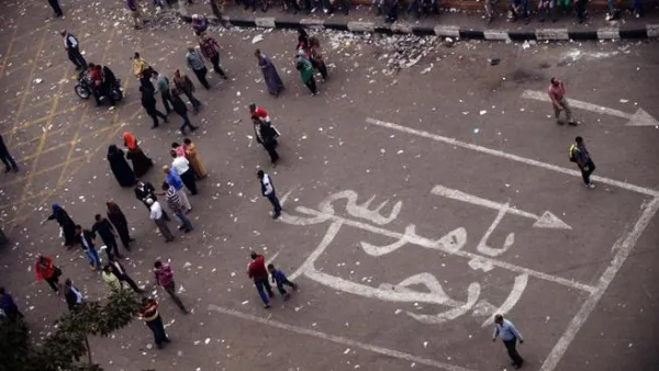 من تظاهرة مناهضة للرئيس المصري في ميدان التحرير في القاهرة/أ.ف.ب