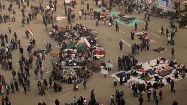 Tahrir