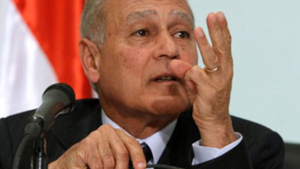 Ahmed Aboul Gheit 