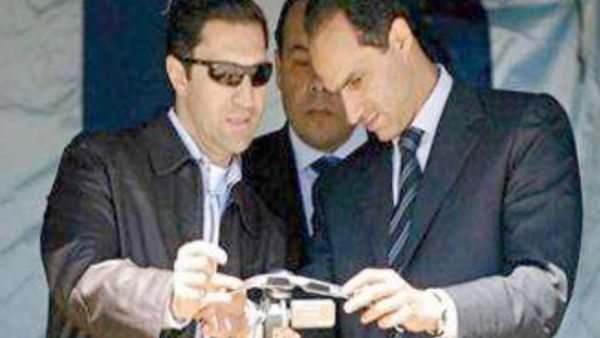 Mubarak sons