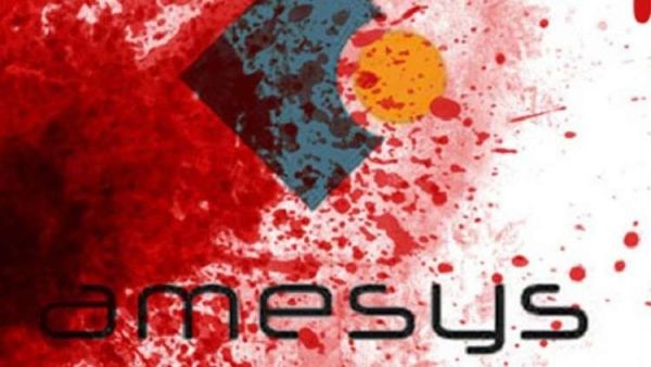 شركة "أميسي" التي تغير اسمها لاحقا إلى "نيكسا تكنولوجي"
