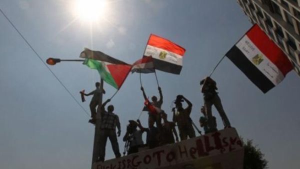 Anti Israeli protest