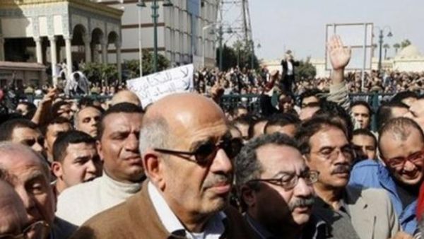 Egypt rally