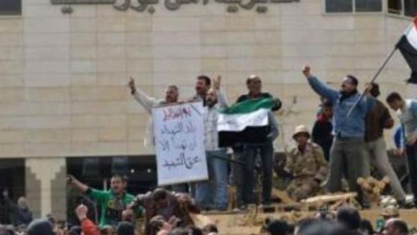 عثر على اثار مادة متفجرة على اجسام بعض المصابين وعددهم 15 عقب الانفجار