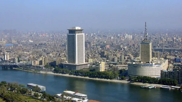 العاصمة المصرية القاهرة