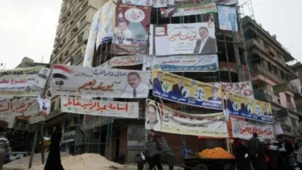 عدد الناخبين في محافظات المرحلة الأولى يبلغ نحو 5ر17 مليون ناخب مصري