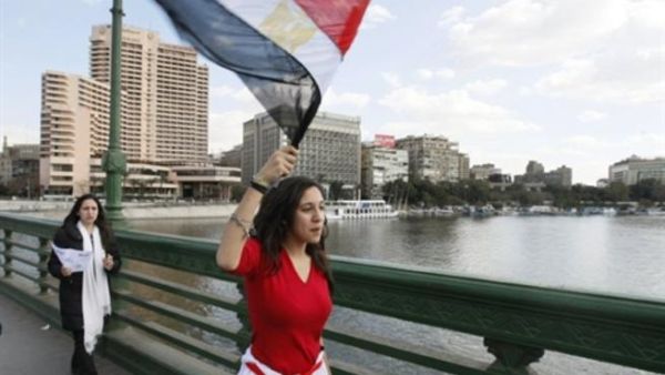 Egypt