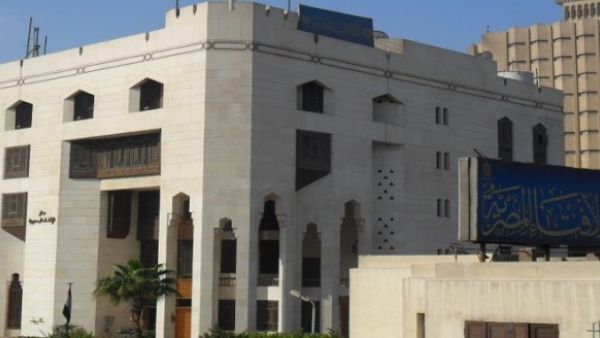 مرصد الفتاوى التكفيرية التابع لدار الإفتاء المصرية يحذر من تقارب الجماعات التكفيرية