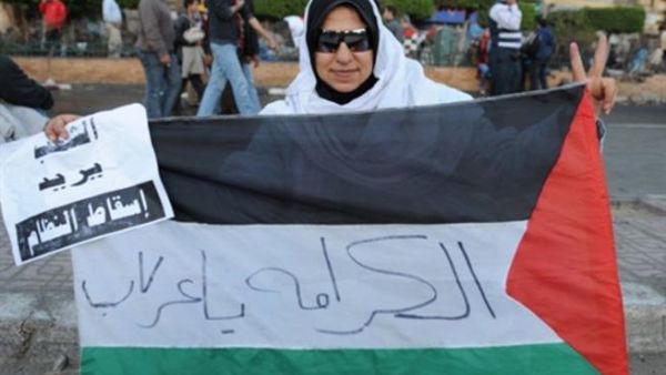 الكرامة يا عرب 