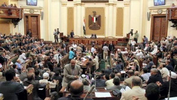 People's Assembly