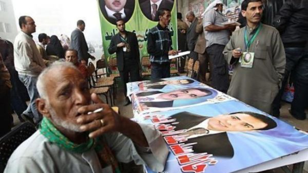 Egypt&amp;#039;s general election