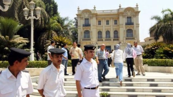 Egypt museum
