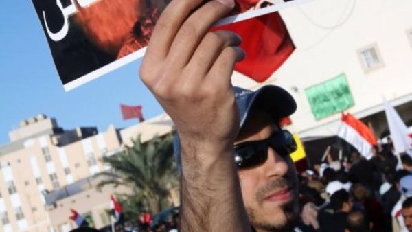 Protest in Egypt