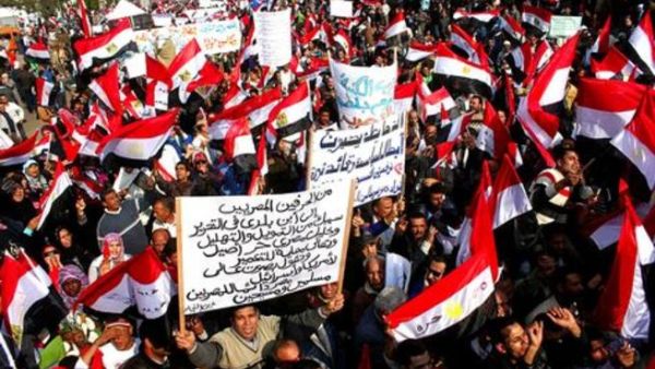 Egypt protest