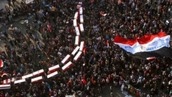 Egypt