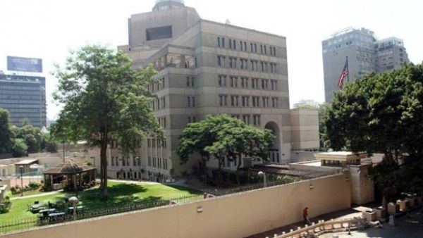 السفارة الامريكية في القاهرة