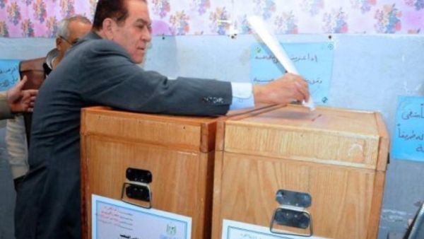 Egypt PM