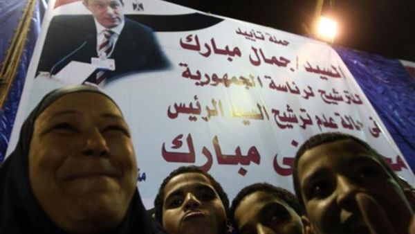 تشهد مصر حملة تأييد لترشح جمال مبارك 