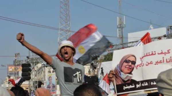 تظاهرة مؤيدة لمرسي/أ.ف.ب