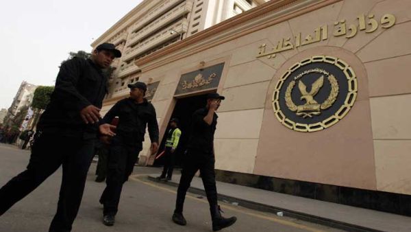  وزارة الداخلية المصرية