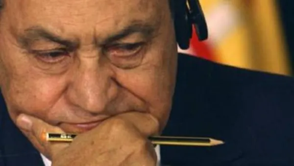 حسني مبارك