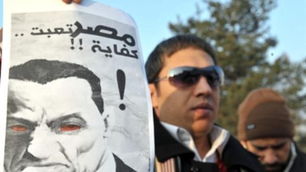 التحقيق في ثروة مبارك من اختصاص المجلس الأعلى للقوات المسلحة 