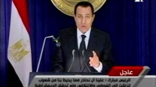 مبارك خلال خطابة الذي اعقب جمعة الغضب