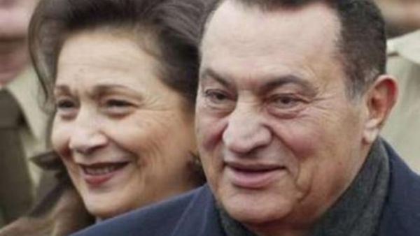 Mubarak