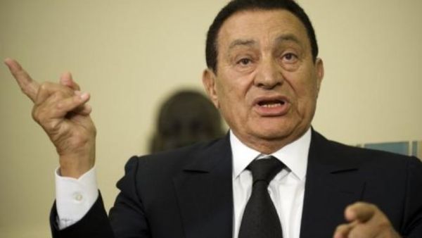 Mubarak Mubarak