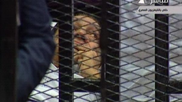 Mubarak trial