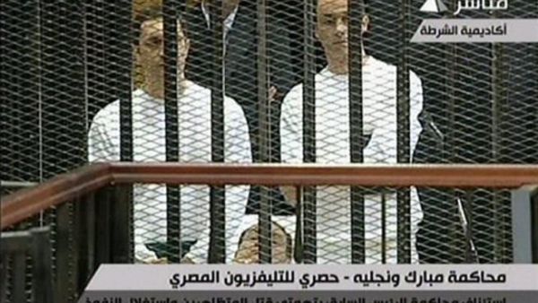 محكمة جنايا شمال القاهرة توقف البث التلفزيوني لجلسات محاكمة مبارك ابتداء من  الخامس من سبتمبر/أيلول