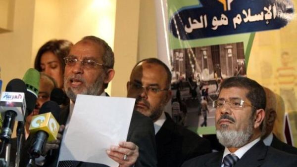 Muslim Brotherhood