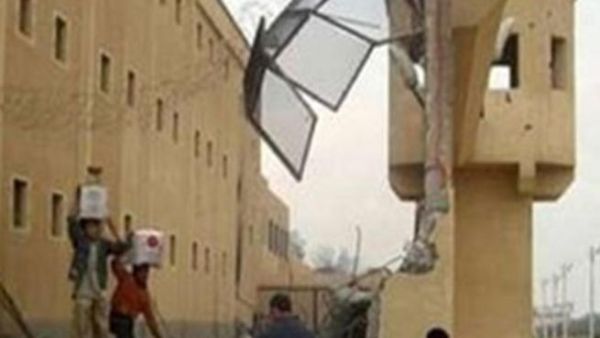  سجن وادي النطرون