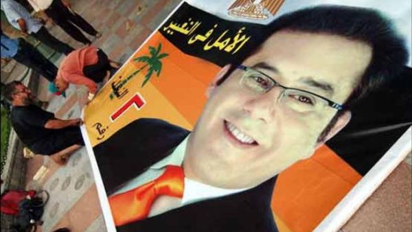 ايمن نور
