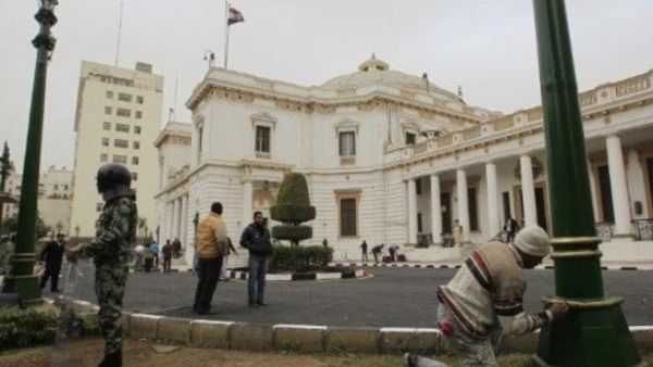 مجلس الشعب المصري