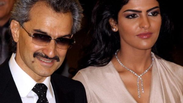 Princess Amira also made the top 20 most influential tweeters in the Kingdom (including the blokes!)