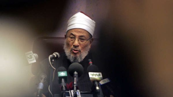 بلاغ إلى نيابة أمن الدولة العليا طوارئ في مصر، ضد يوسف القرضاوي