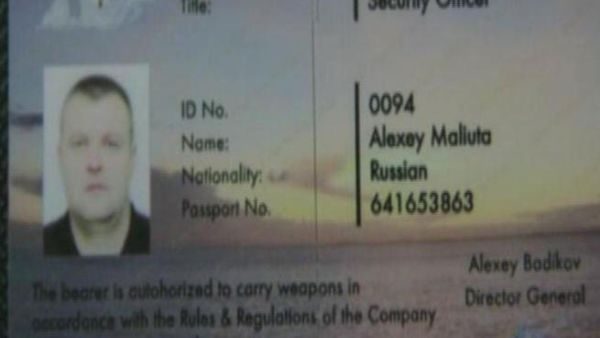 Syrian rebels published  a photo of the ID card of an alleged pro-Assad Russian officer. [alarabyah.net]