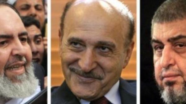 Egypt ban
