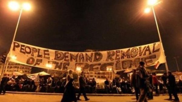 Tahrir Square