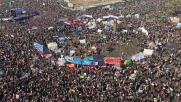 Tahrir
