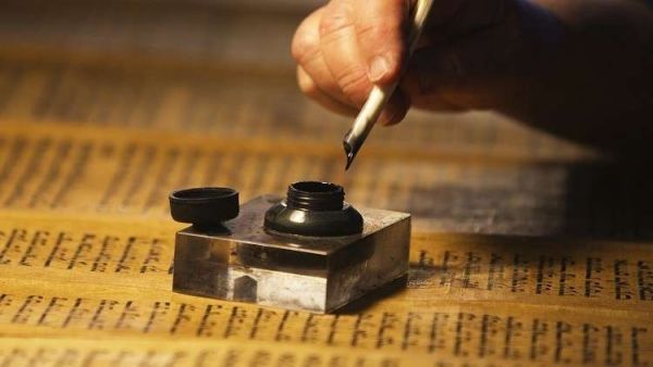 مخطوطات من التوراة - أرشيف
