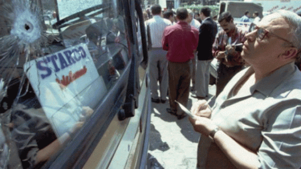 الحافلة المستهدفة كانت تقل 40 سائحاً من جنسيات مختلفة 