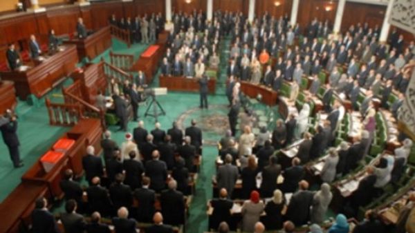 Parliament