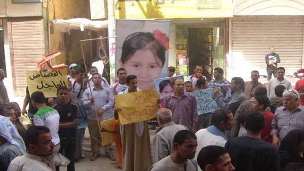 حكم الإعدام بحق 6 متهمين بينهم المحكوم عليه فى قضية استدراج واغتصاب وقتل طفلة عمرها 5 سنوات